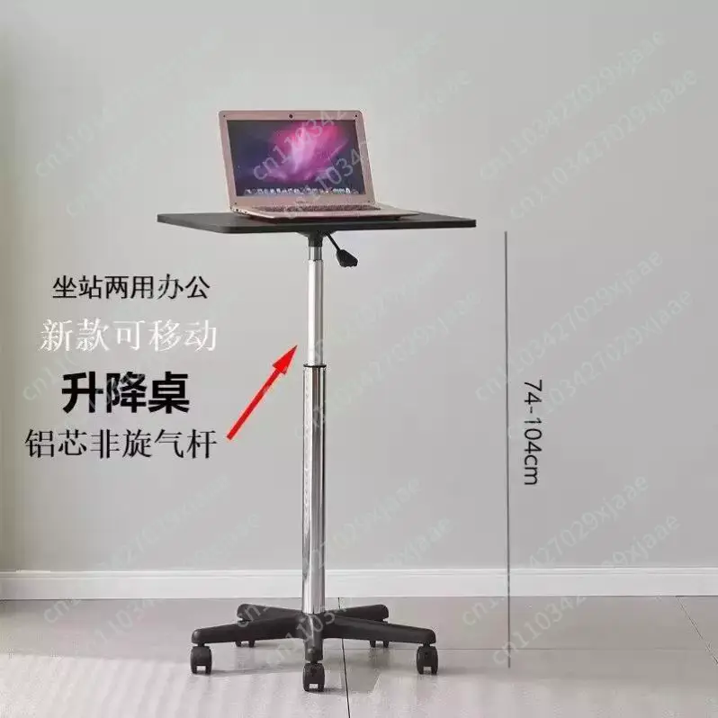 Laptop Ergonomic Accessories - طاولة متحركة صغيرة قابلة للرفع، طاولة