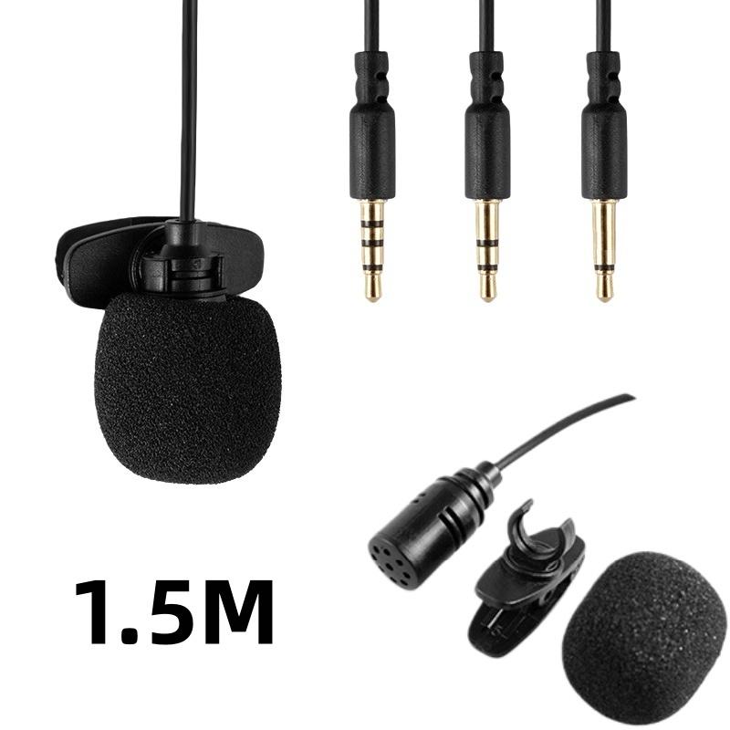 ميكروفون لافالير سلكي صغير محم - مراجعة Laptop Accessories Online وسعره