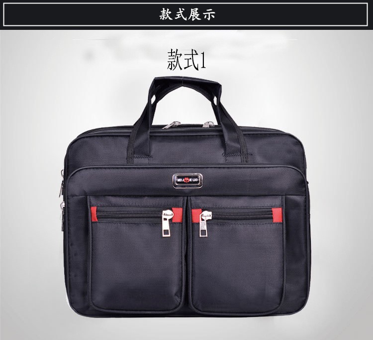 حقيبة لابتوب 15.6 بوصة، حقيبة  - مراجعة Laptop Accessories Pouch وسعره