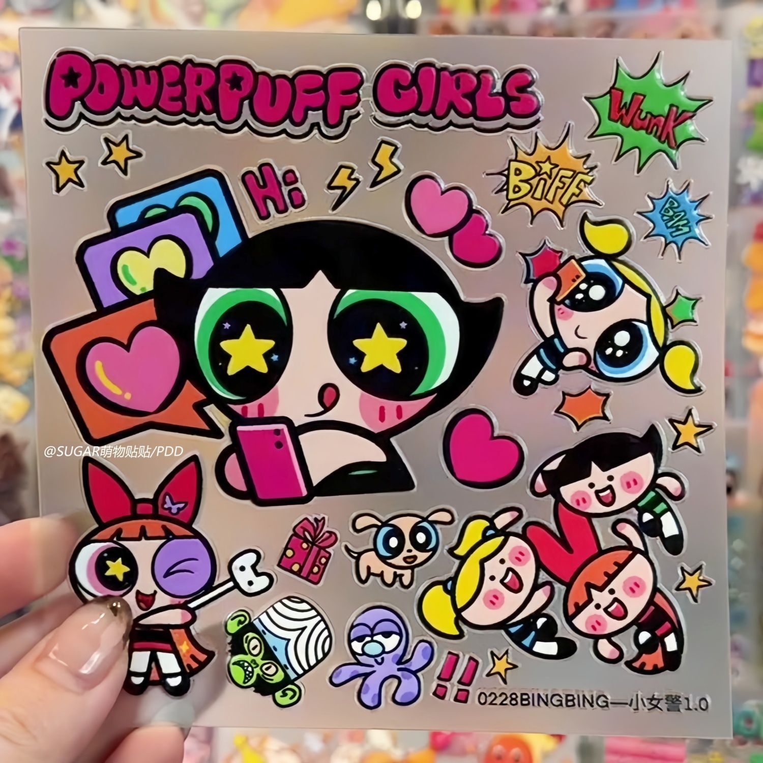ملصقات شخصيات كاواي باورباف جي - مراجعة Laptop Accessories Girly وسعره